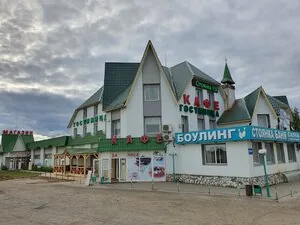 Кедровый дом — фотография отеля
